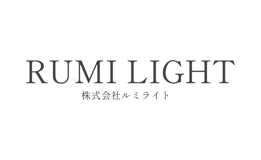 Rumi Light